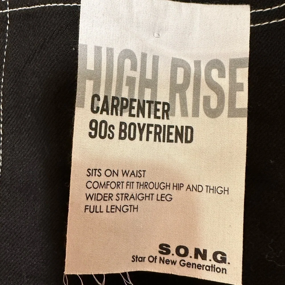 NWT S.O.N.G high rise Carpenter 90s boyfriend jeans size 15/32